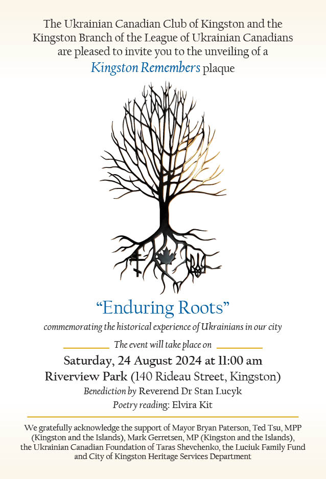 UCC Toronto - Eduring Roots