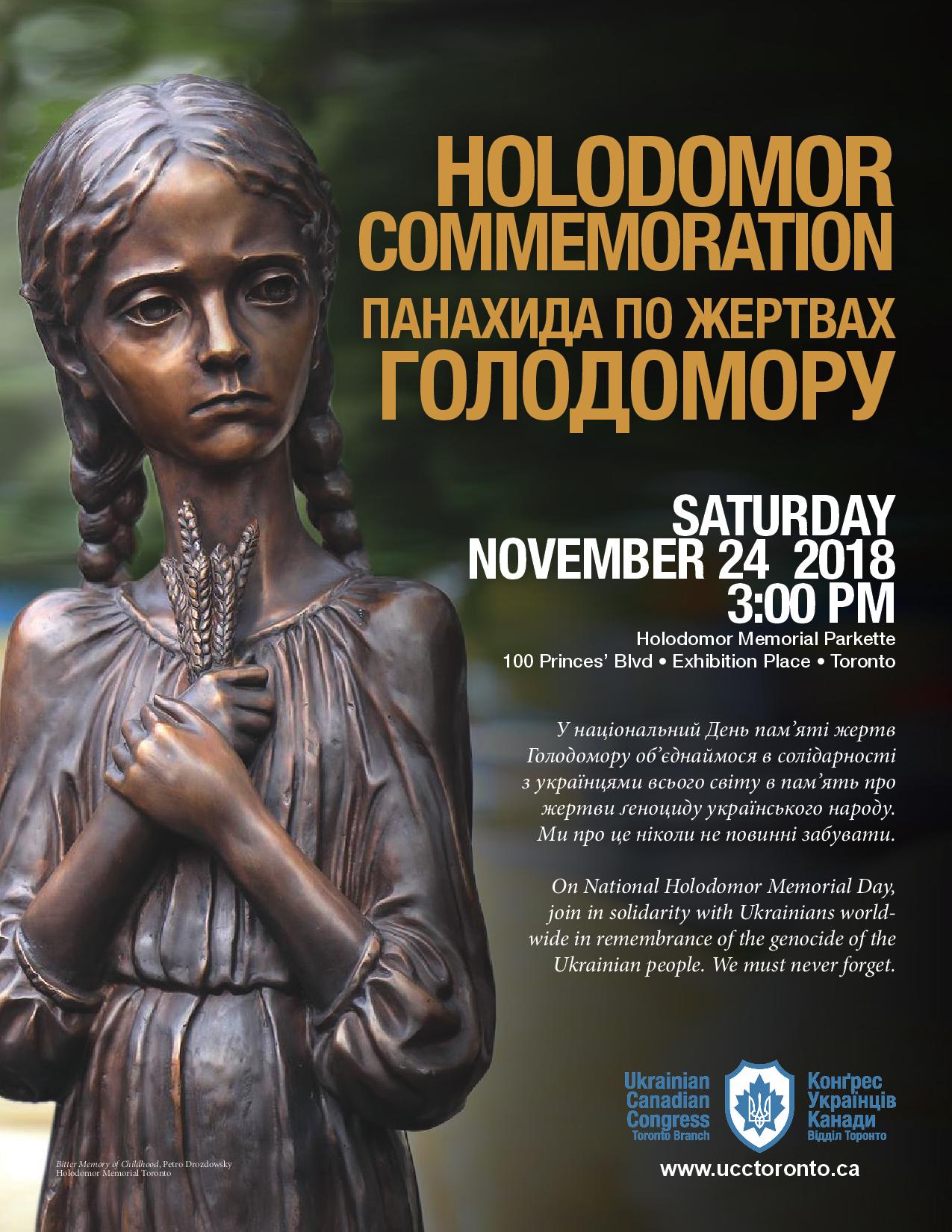 UCCTo_HolodomorCommemoration_Poster_bilingual